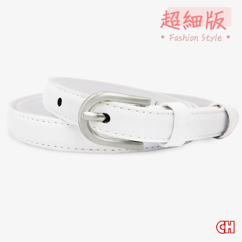 CH-BELT 銓丞皮帶 魅力純白色 流行超細版女生皮帶腰帶(白)