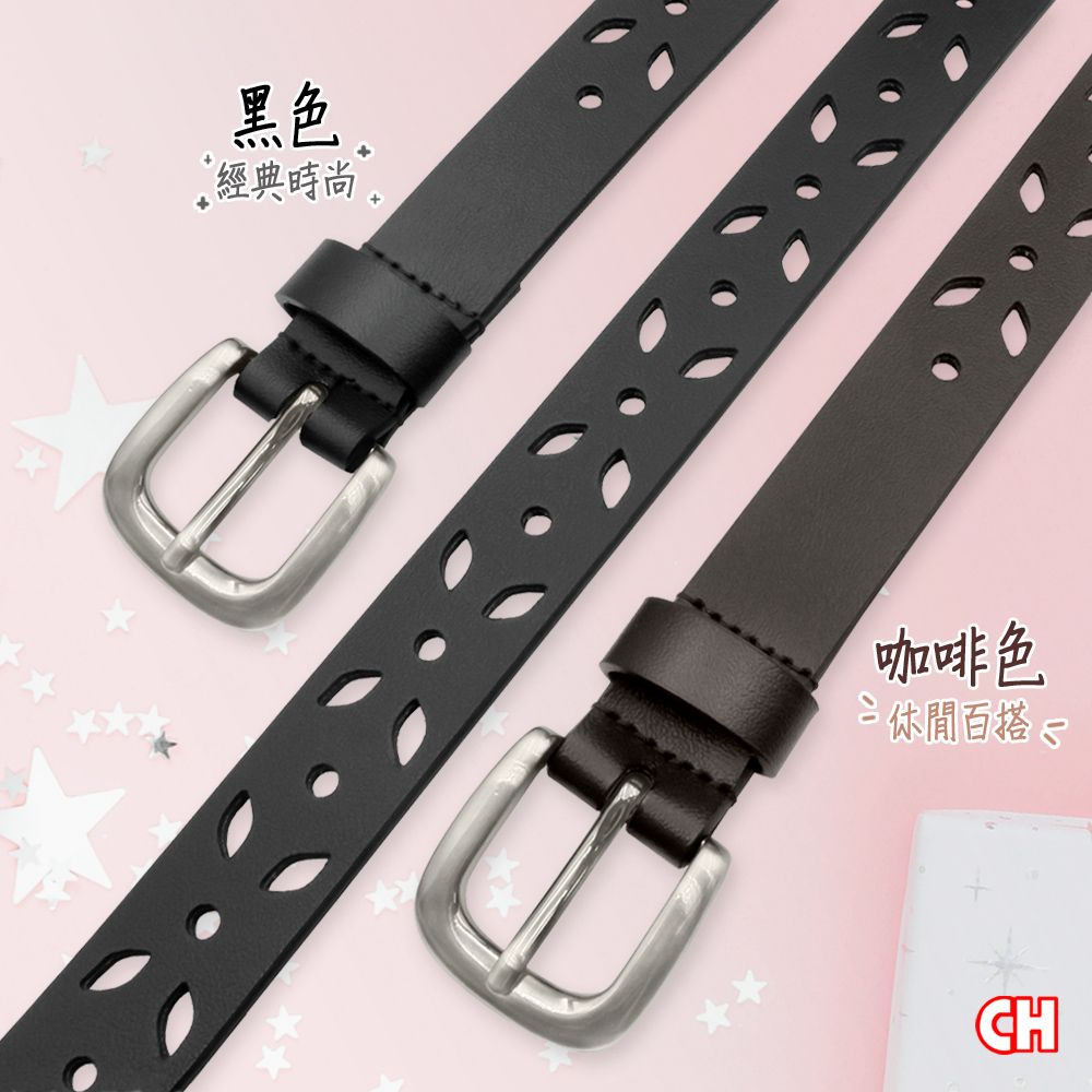 CH-BELT 銓丞皮帶 流行細版女帶 蝴蝶縷空 百搭女生皮帶腰帶(黑/咖)