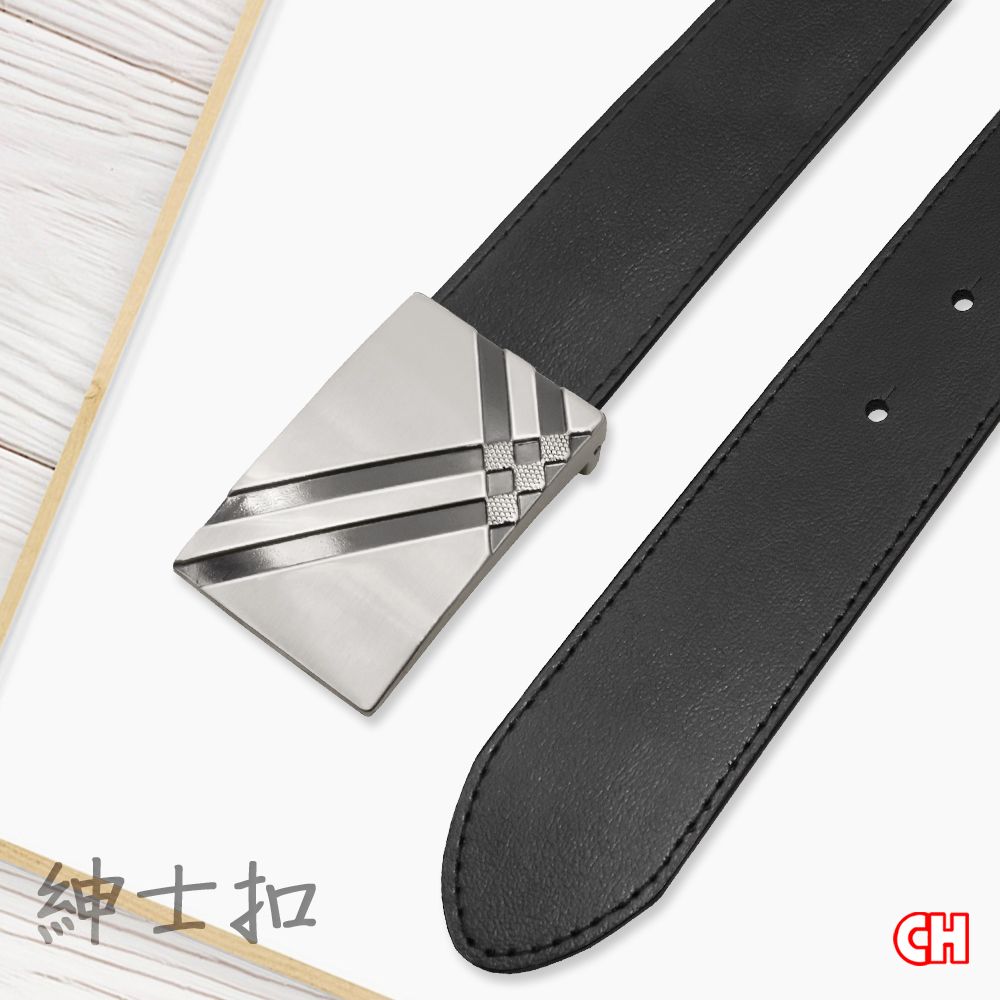 CH-BELT 銓丞皮帶 男休閒皮帶 沉穩商務 男紳士扣皮帶腰帶(黑)