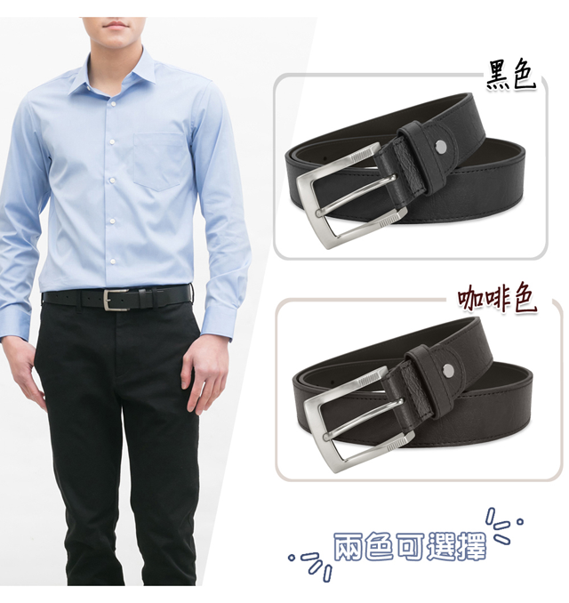 黑色咖啡色兩色可選擇