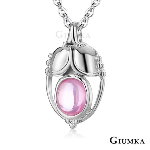 GIUMKA 項鍊女鬱金香閨蜜禮物