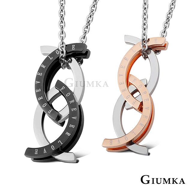 GIUMKA MR362 PChome 24h