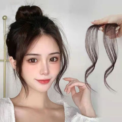 PS Mall 龍鬚八字瀏海假髮女自然模擬發假劉海網紅修顏兩側中分瀏海假髮片 單邊3個