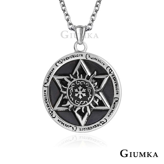 GIUMKA 項鍊六角星個性送男生禮物魔法之星