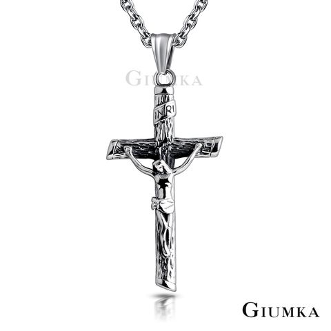 GIUMKA．項鍊．十字架．骷髏．個性．送男生禮物．救贖