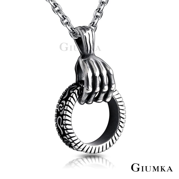 GIUMKA 項鍊骷髏個性送男生禮物魔手