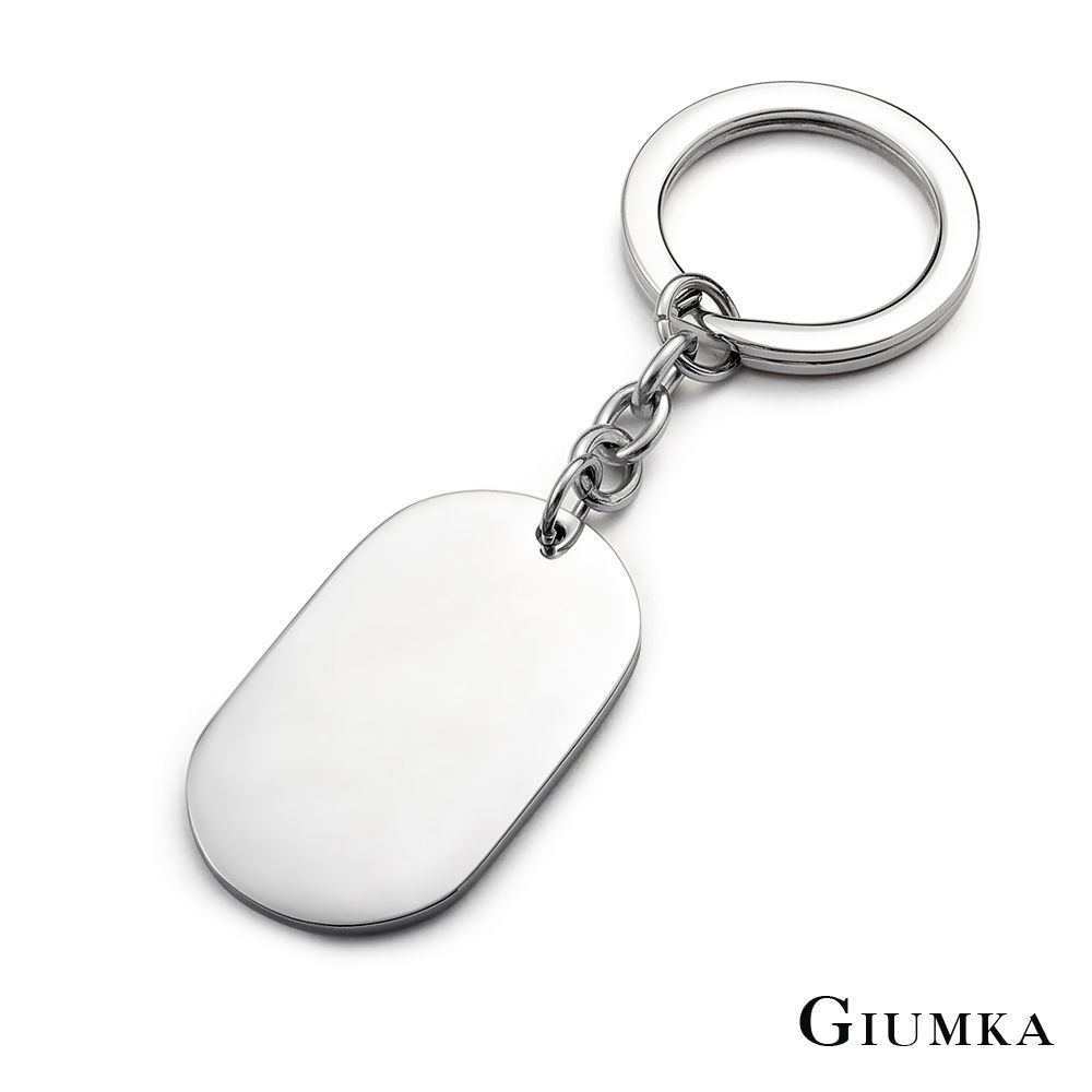 GIUMKA 鑰匙圈專屬客製照片單面紀念禮品