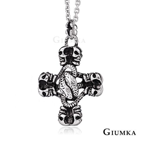 GIUMKA．項鍊．骷髏頭．十字架．個性．送男生禮物