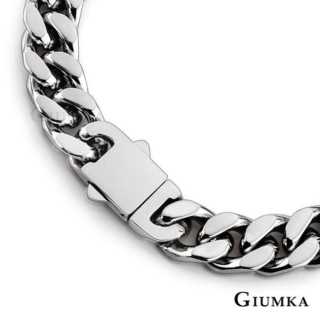 GIUMKA 古巴鍊白鋼手鏈送朋友
