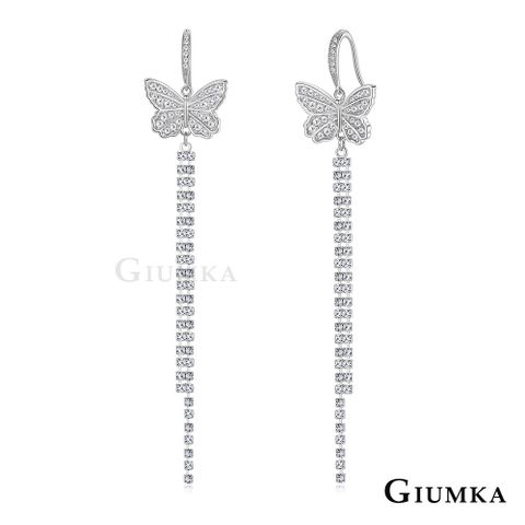 GIUMKA 蝶戀花垂墜耳勾式耳環 緞帶 蝴蝶 精鍍正白K 兩色任選 一對價格 MF20062