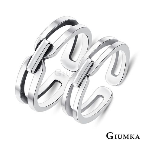 GIUMKA 925對戒純銀戒指情人節禮物低敏