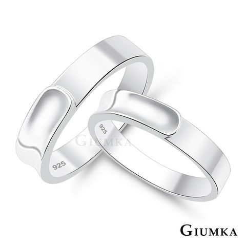 GIUMKA 925對戒純銀戒指情人節禮物低敏