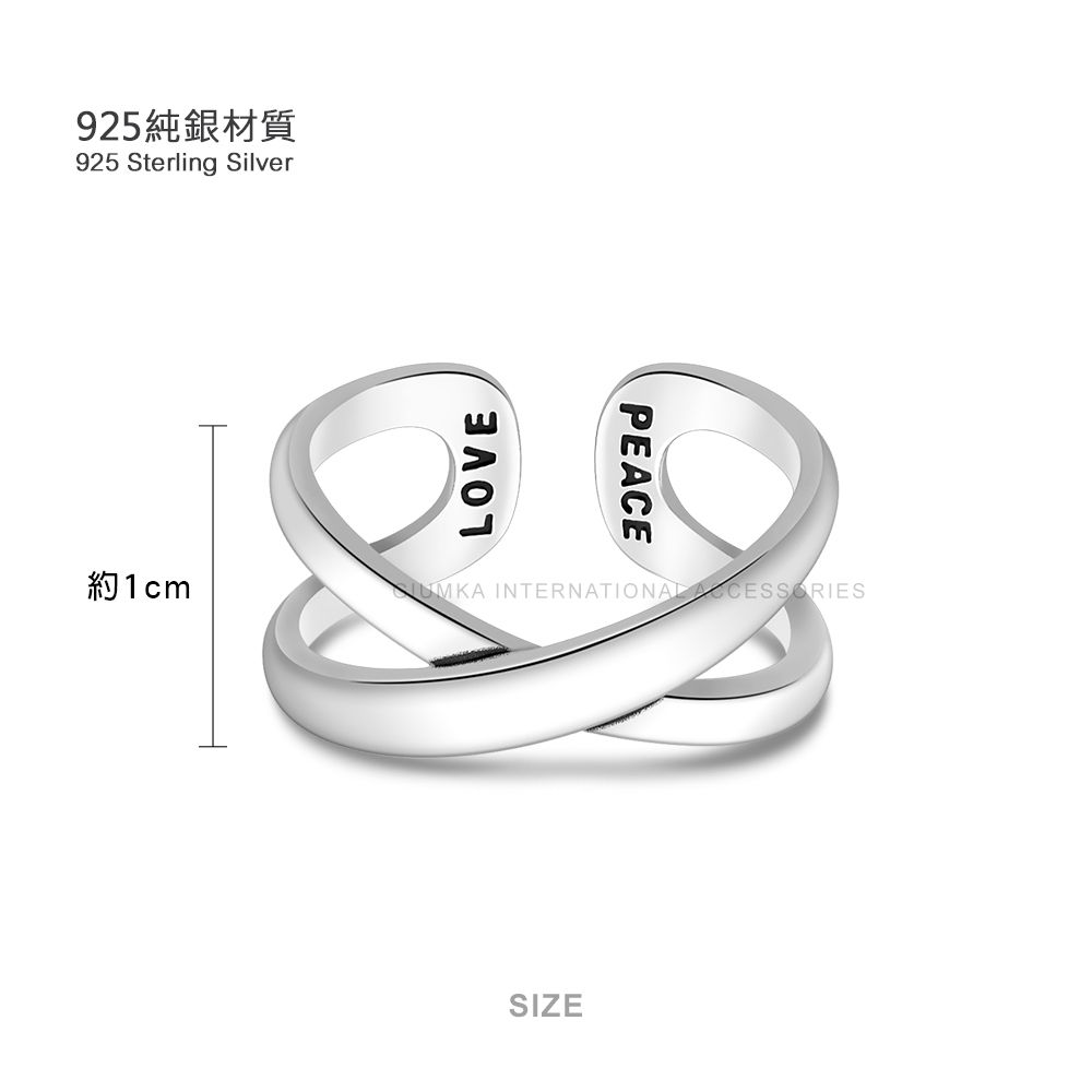 GIUMKA 925純銀戒指個性食指戒子無限低敏