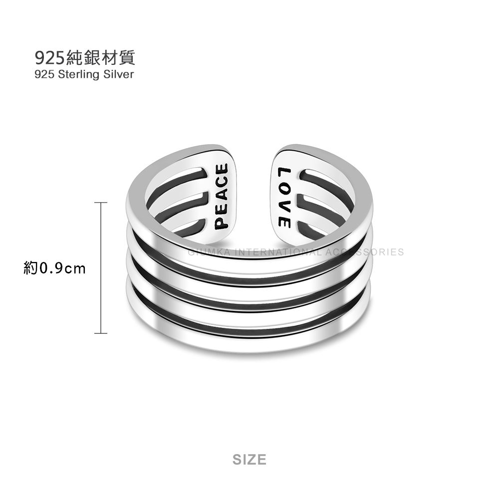 GIUMKA 925純銀戒指個性食指戒子寬版低敏