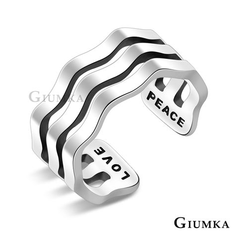 GIUMKA 925純銀戒指個性食指戒子低敏