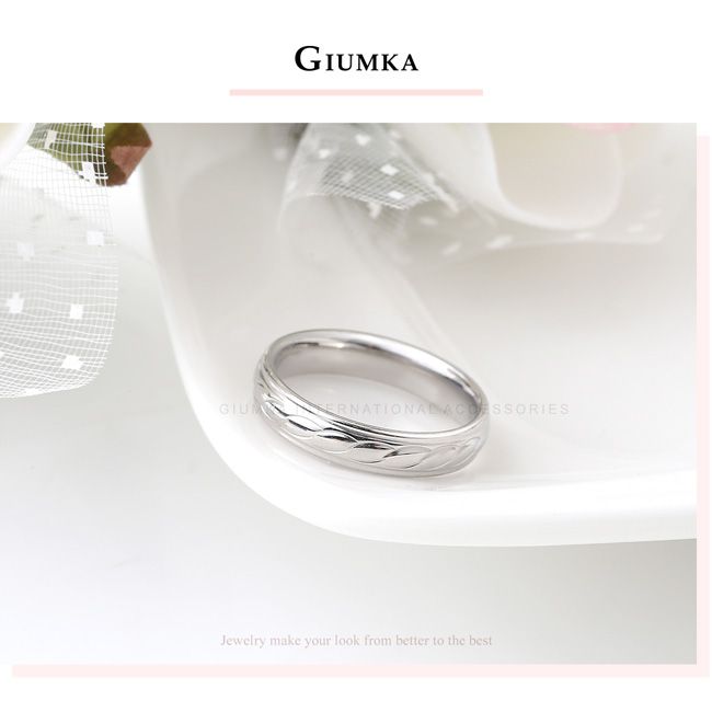 GIUMKA 戒指防小人尾戒低敏