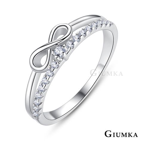 GIUMKA．戒指女．防小人尾戒．無限符號．閨蜜禮物