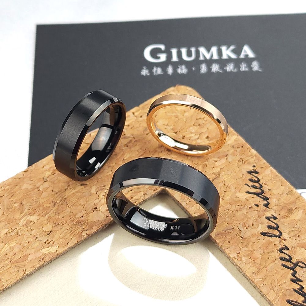 GIUMKA 素面鎢鋼戒指-特寬