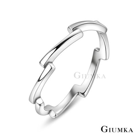 GIUMKA 戒指純銀防小人尾戒波浪