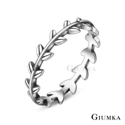 GIUMKA 戒指純銀防小人尾戒桂冠花環