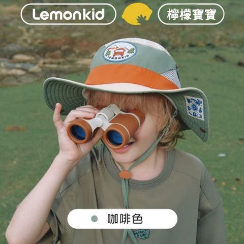 Lemonkid 檸檬寶寶 -兒童戶外防曬遮陽帽-咖啡