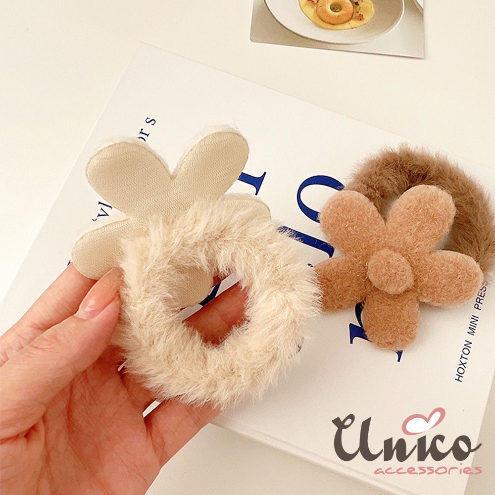 UNICO  秋冬日韓風毛絨花朵綁髮髮圈/髮繩-2入組