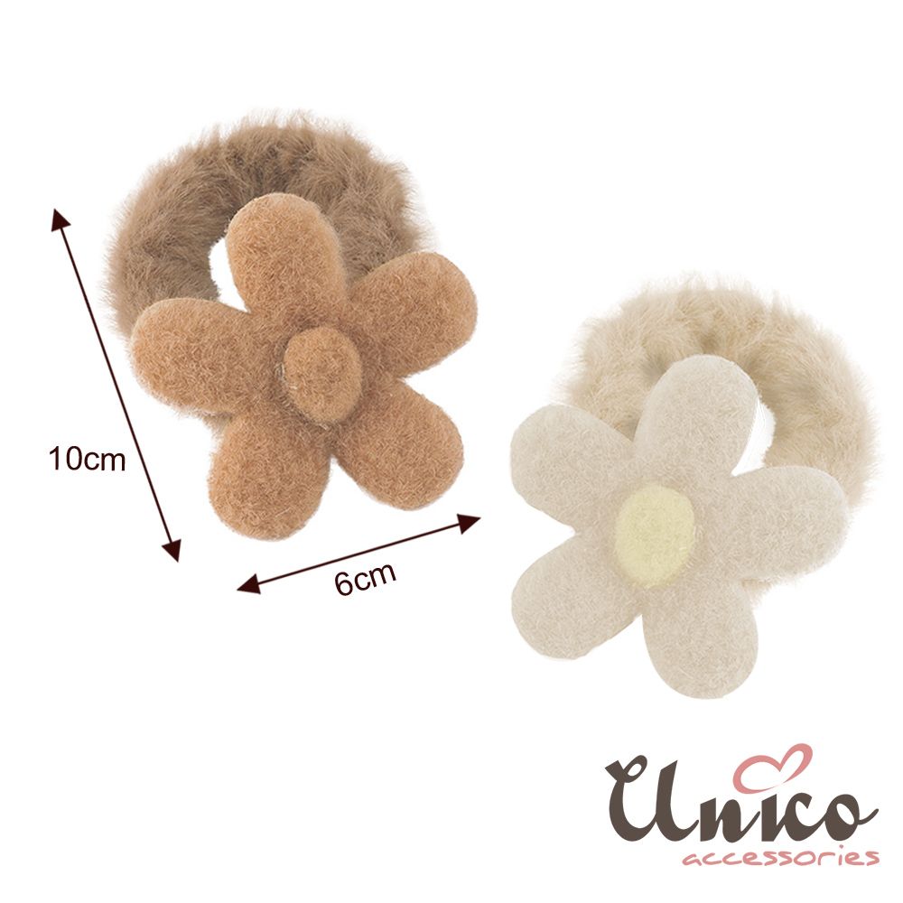 UNICO  秋冬日韓風毛絨花朵綁髮髮圈/髮繩-2入組