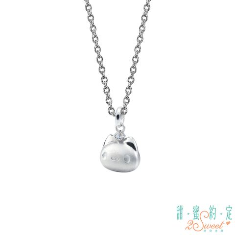 甜蜜約定2SWEET 吉祥物貓貓蟲咖波純銀墜子 送項鍊
