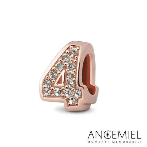 Angemiel 安婕米 義大利 925純銀珠飾 幸運密碼系列 數字4