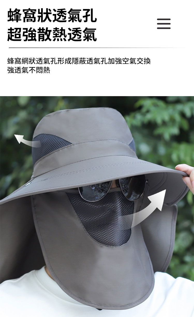 蜂窩狀透氣孔超強散熱透氣蜂窩網狀透氣孔形成隱蔽透氣孔加強空氣交換強透氣不悶熱