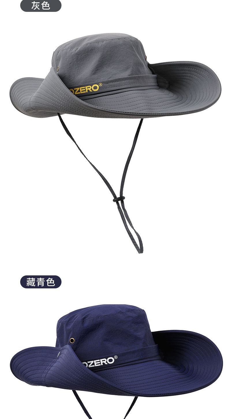 藏青色灰色NZERO OZERO