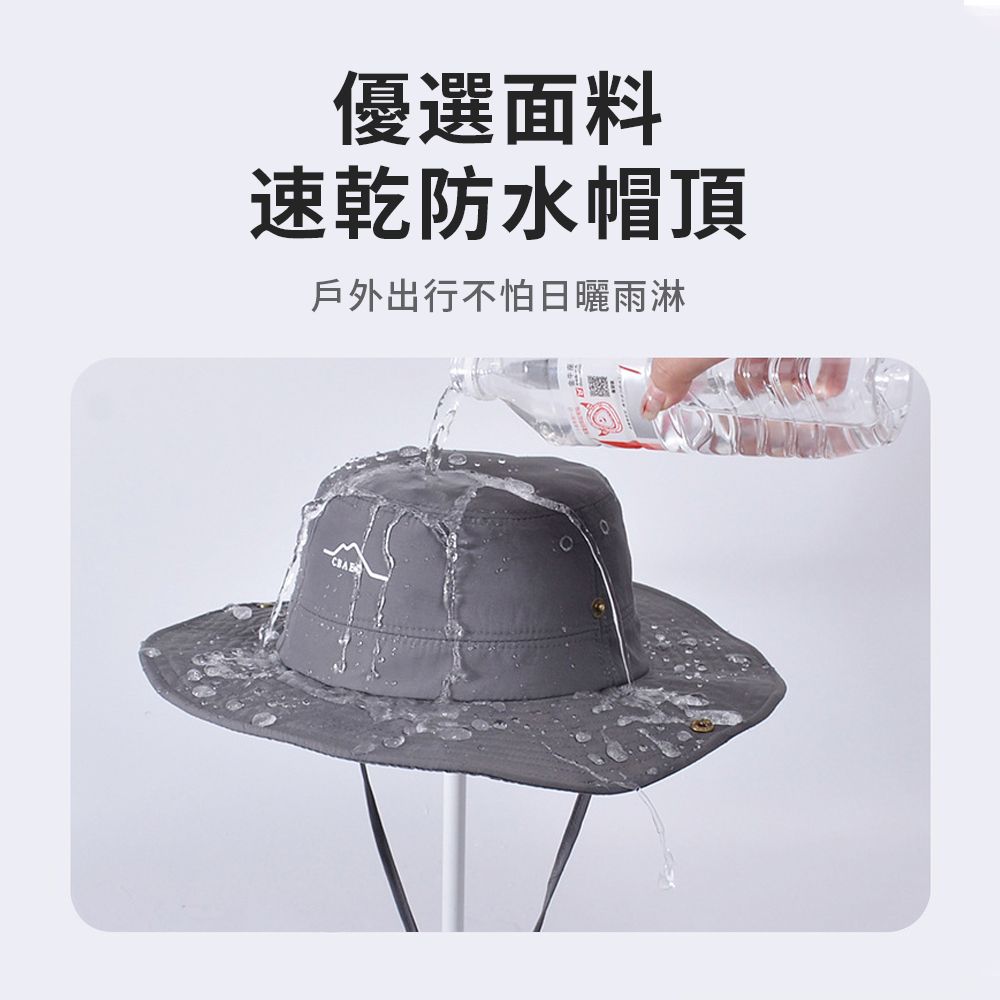 SEEYU 防潑水大帽檐男女登山帽 透氣排汗速乾漁夫帽  登山釣魚健行戶外防曬遮陽帽 海灘帽 盆帽 釣魚帽
