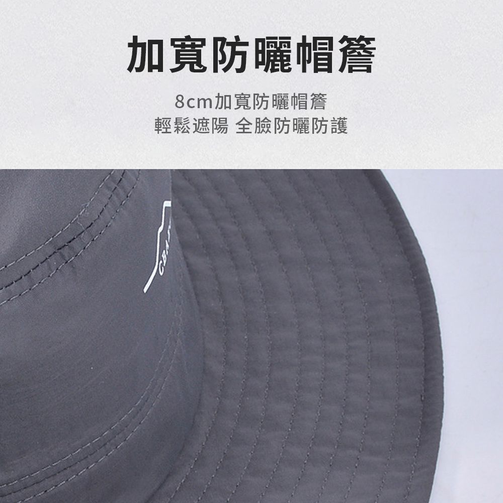 SEEYU 防潑水大帽檐男女登山帽 透氣排汗速乾漁夫帽  登山釣魚健行戶外防曬遮陽帽 海灘帽 盆帽 釣魚帽