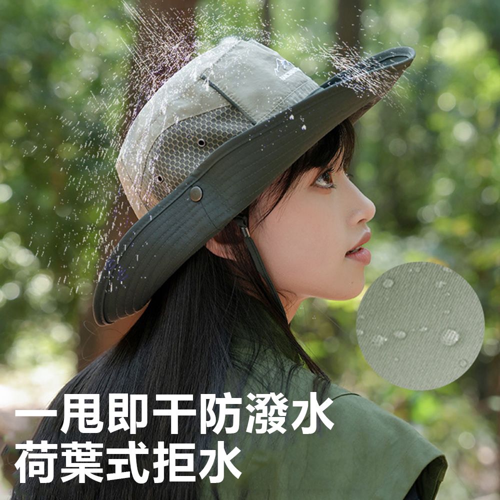 Sily 夏季西部牛仔登山帽 戶外遮陽帽 速乾荷葉式漁夫帽 防曬帽 太陽帽 徒步/爬山/露營/釣魚/騎行 禮物 送禮