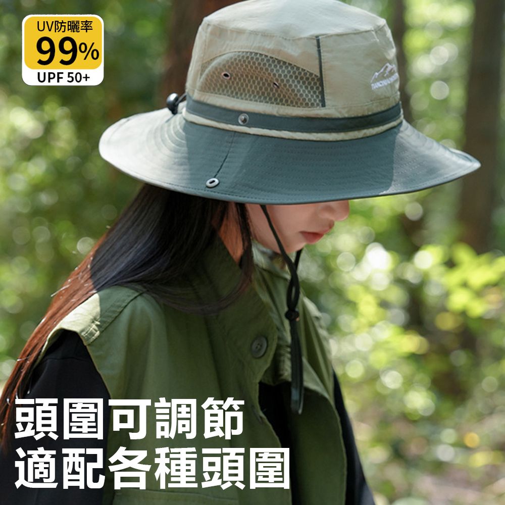 Sily 夏季西部牛仔登山帽 戶外遮陽帽 速乾荷葉式漁夫帽 防曬帽 太陽帽 徒步/爬山/露營/釣魚/騎行 禮物 送禮