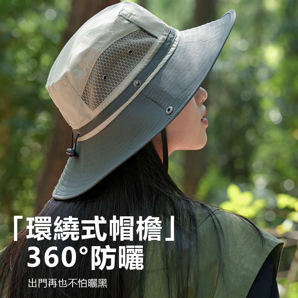 Sily 夏季西部牛仔登山帽 戶外遮陽帽 速乾荷葉式漁夫帽 防曬帽 太陽帽 徒步/爬山/露營/釣魚/騎行 禮物 送禮
