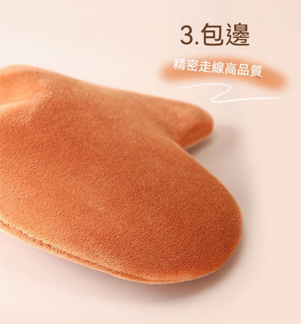 3.包邊精密走線高品質