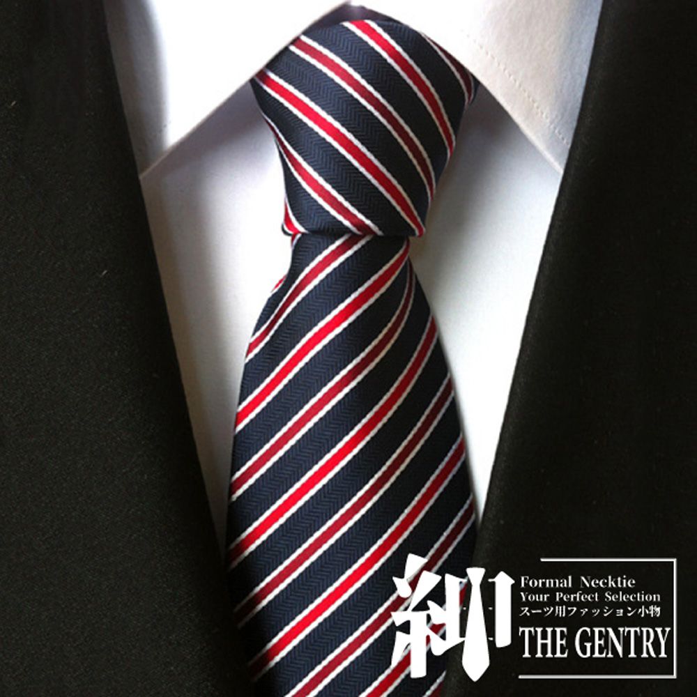 THE GENTRY 紳 『-』經典士商務休閒男性領帶 -紅藍斜紋款