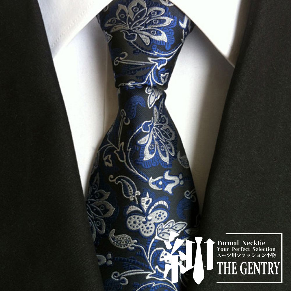 THE GENTRY 紳 『-』經典士商務休閒男性領帶 -藍色花紋款