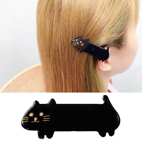 Charme 和風新品可愛少女心超萌貓咪一字夾 神秘黑貓