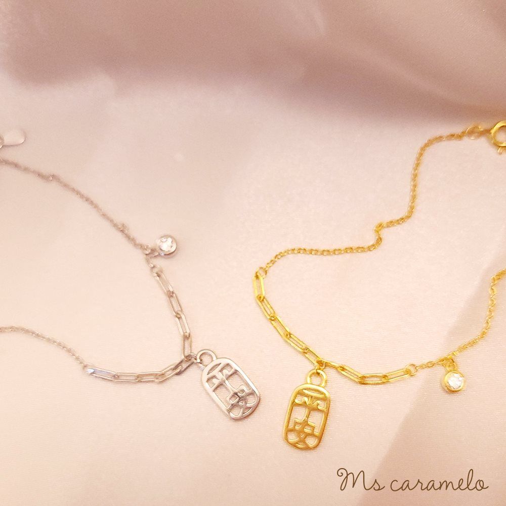 Ms caramelo 焦糖小姐 鋯石手鍊
