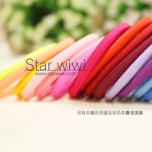 Star wiwi 造型彈性綁髮髮圈《髮飾  髮束》《8入組》《螢光黃色》