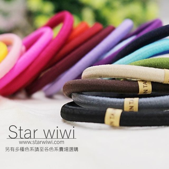 Star wiwi 造型彈性綁髮髮圈《髮飾  髮束》《8入組》《螢光黃色》