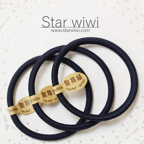 Star wiwi 造型彈性綁髮髮圈《髮飾  髮束》《8入組》《深藍色》