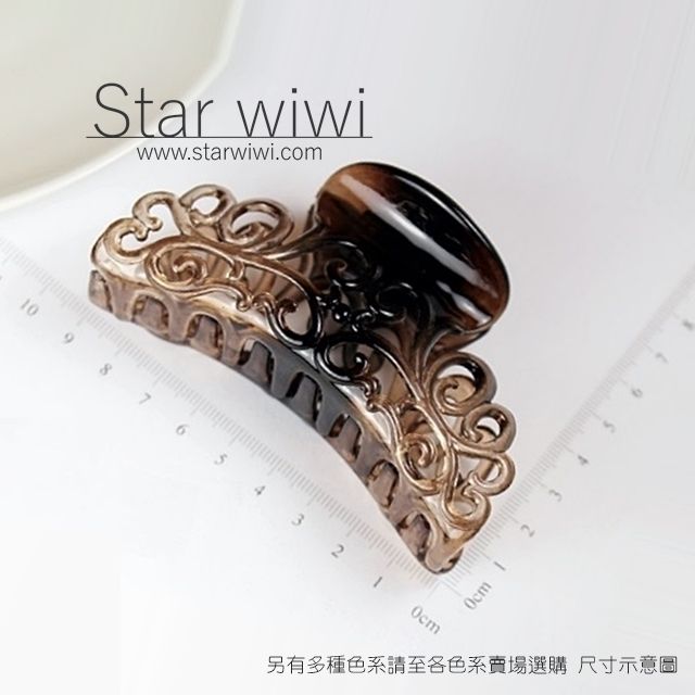 Star wiwi 浪漫鏤空大鯊魚夾《髮飾  髮夾 抓夾》《2入組》《咖啡色款》