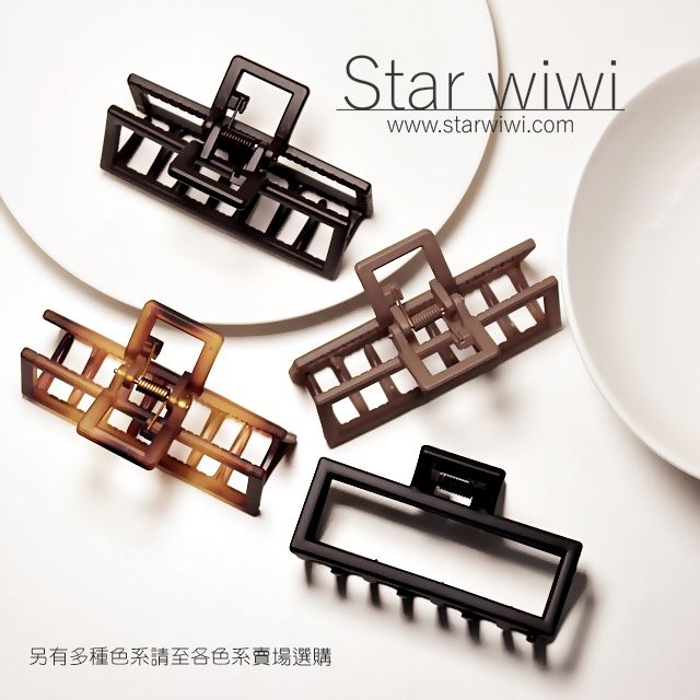 Star wiwi 時尚簡約風格造型霧面大抓夾《2入組》《琥珀棕色》 ( 髮飾 髮夾 鯊魚夾 )