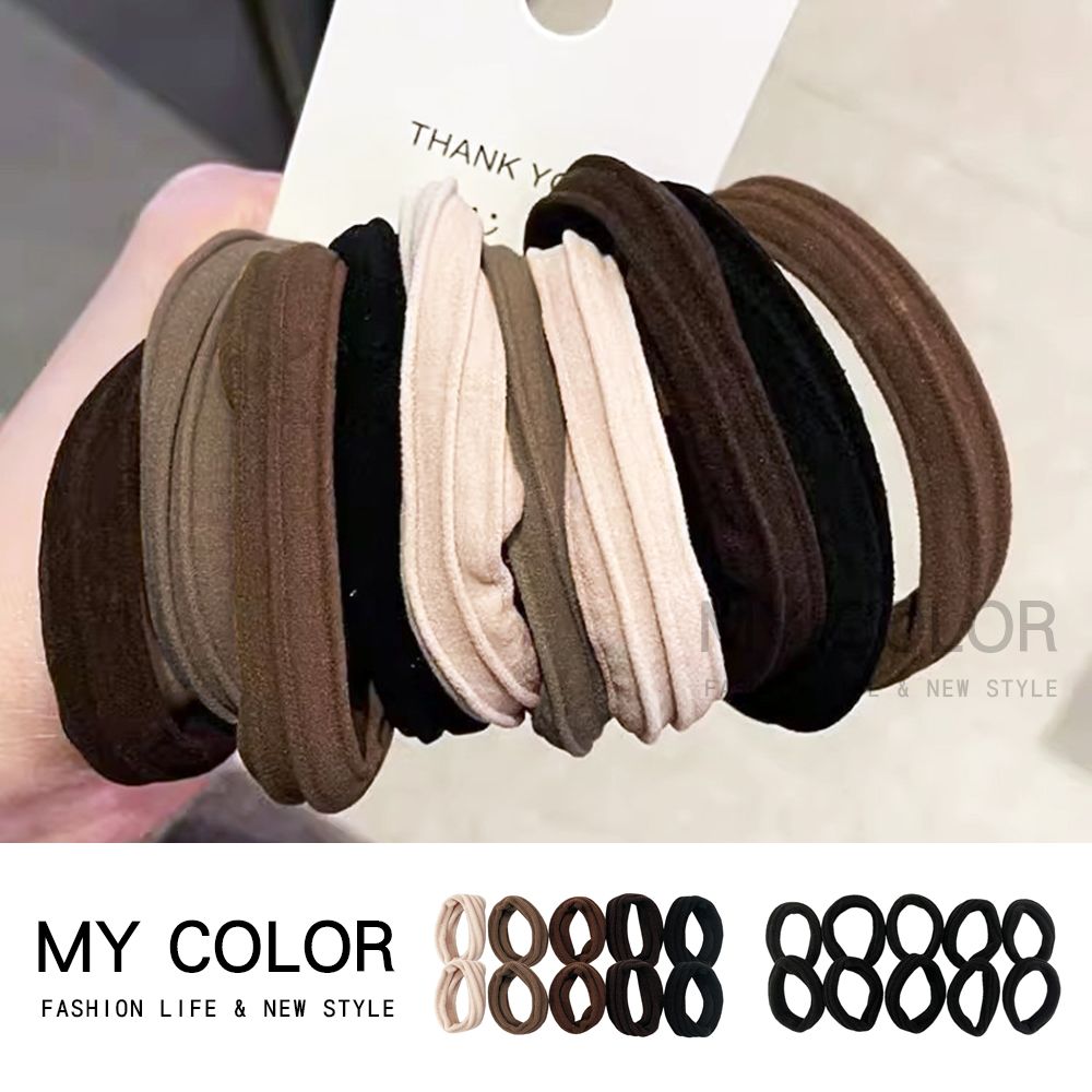 My Color  韓系無接縫髮圈 (10條一包)【L080】