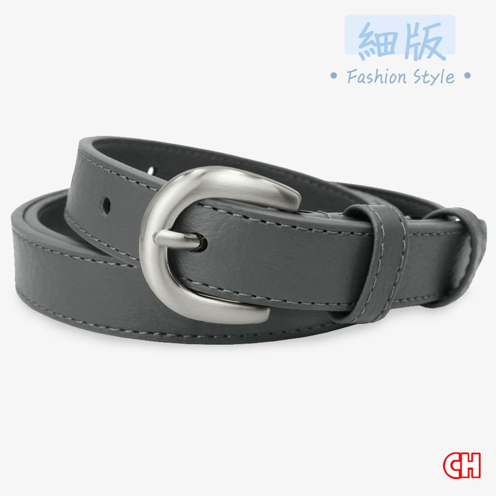 CH-BELT 銓丞皮帶 魅力百搭女帶 細版流行女生皮帶腰帶(灰)