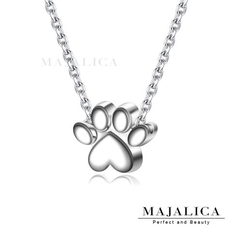 Majalica 925純銀項鍊 貓腳印 PN22030
