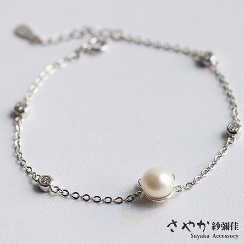 Sayaka 【紗彌佳】可愛摺耳貓珍珠手鍊